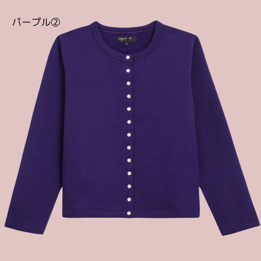 Agnes b  |Casual Style Long Sleeves Plain Cotton Cardigans