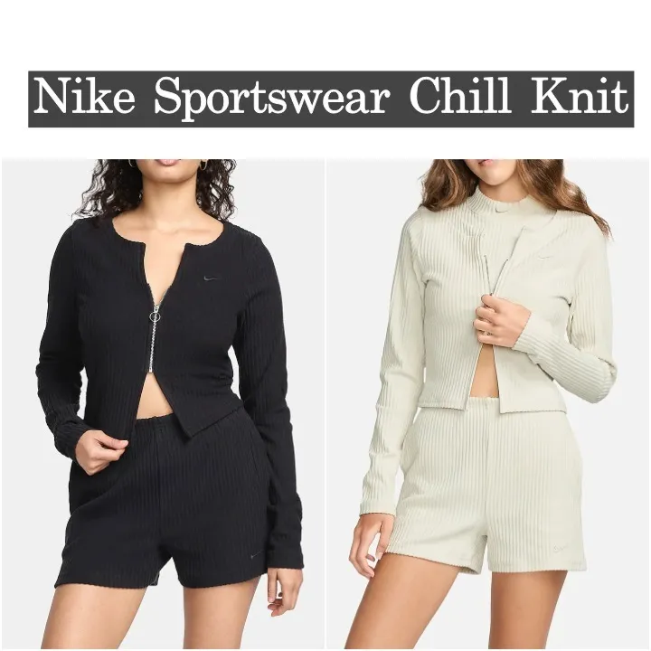 Nike  |Nike Sportswear Chill Knit