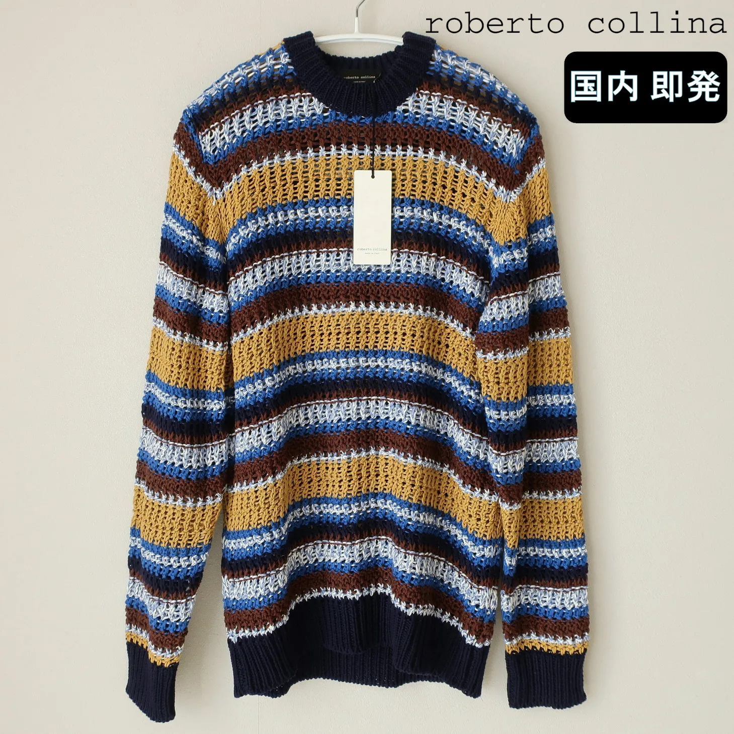 Roberto Collina  |Stripes Wool U-Neck Long Sleeves Sweaters